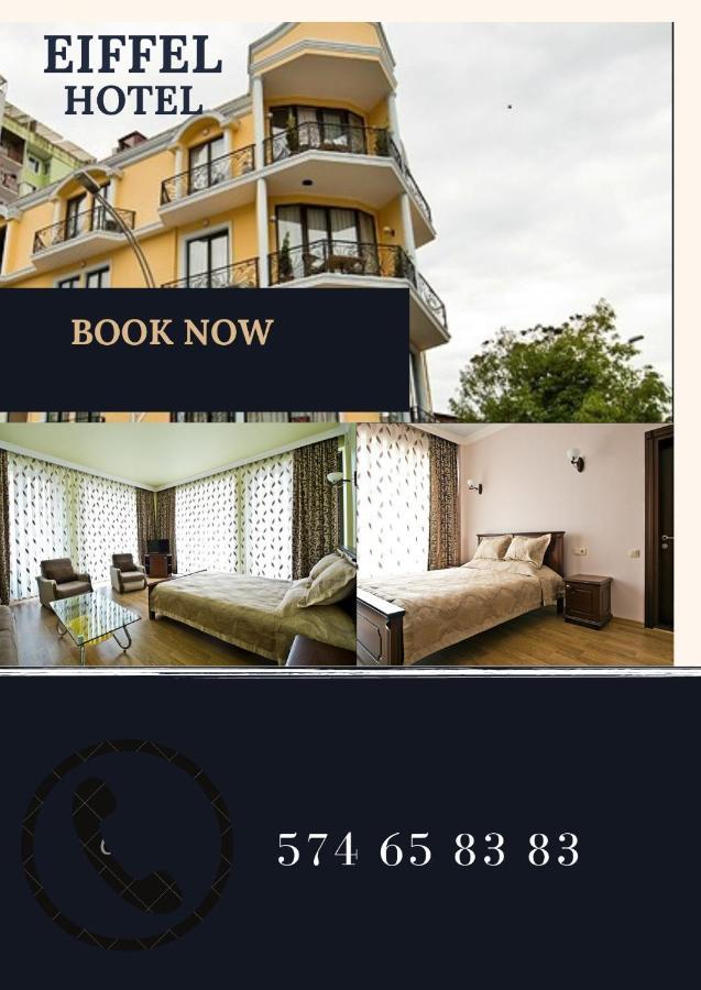 באטומי Eiffel Hotel מראה חיצוני תמונה